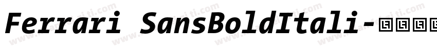 Ferrari SansBoldItali字体转换